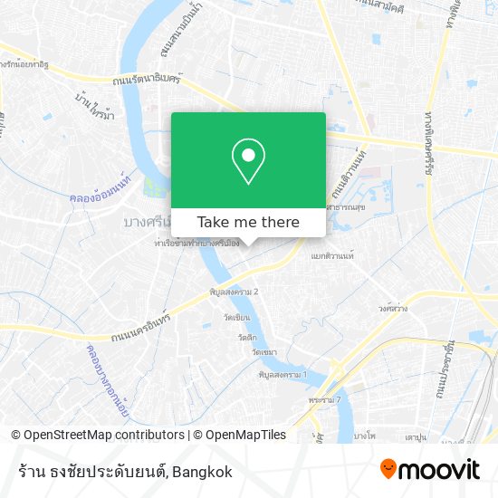 ร้าน ธงชัยประดับยนต์ map