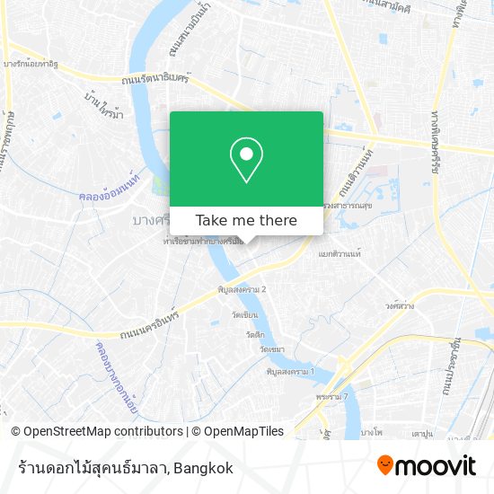 ร้านดอกไม้สุคนธ์มาลา map