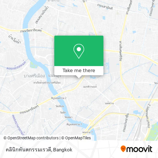 คลินิกทันตกรรมเรวดี map