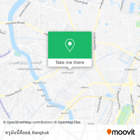 ทรูมันนี่คีออส map