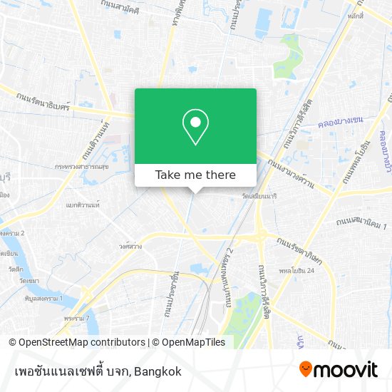 เพอซันแนลเซฟตี้ บจก map