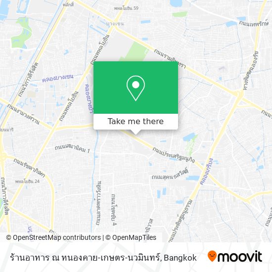 ร้านอาหาร ณ หนองคาย-เกษตร-นวมินทร์ map