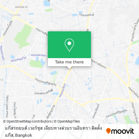 แก๊สรถยนต์ เวอร์ซุส เลียบทางด่วนรามอินทรา ติดตั้งแก๊ส map