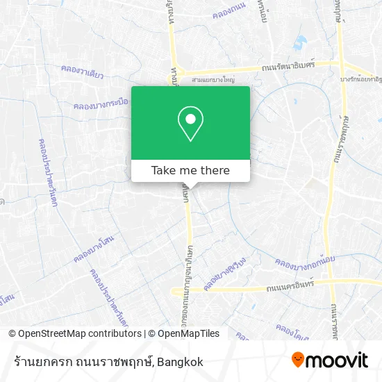 ร้านยกครก ถนนราชพฤกษ์ map