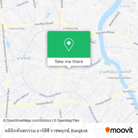 คลินิกทันตกรรม อาร์ดีซี ราชพฤกษ์ map