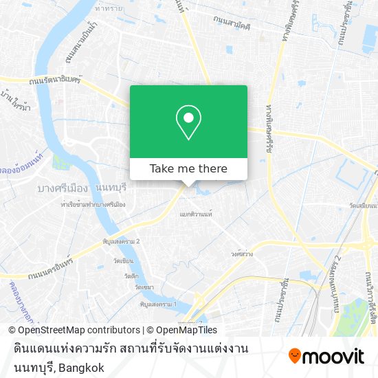 ดินแดนแห่งความรัก สถานที่รับจัดงานแต่งงานนนทบุรี map