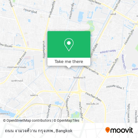 ถนน งามวงศ์วาน กรุงเทพ. map