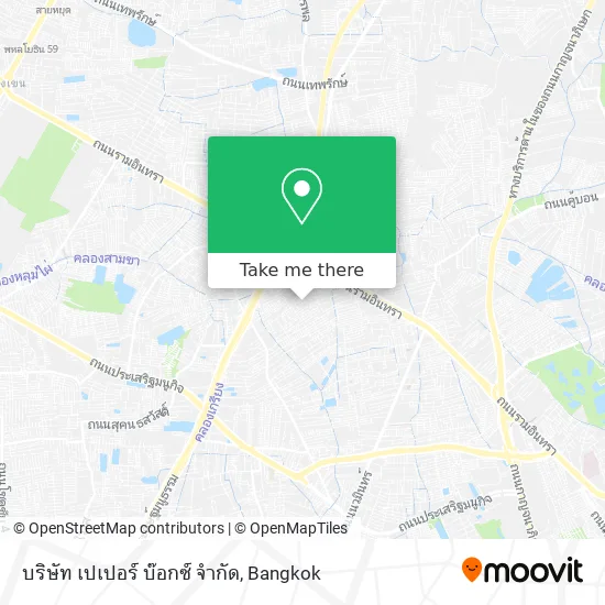 บริษัท เปเปอร์ บ๊อกซ์ จำกัด map