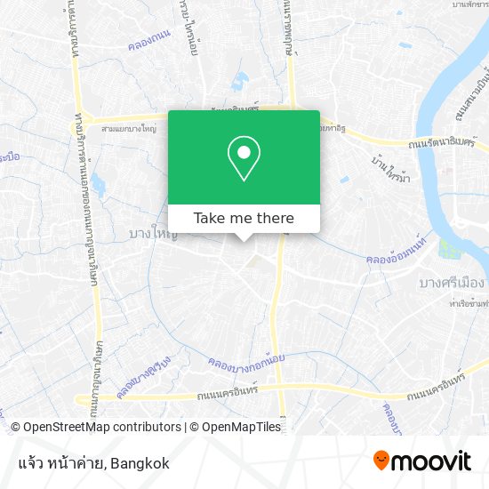 แจ้ว หน้าค่าย map