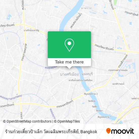 ร้านก๋วยเตี๋ยวป้าเล็ก วัดเฉลิมพระเกีรติย์ map