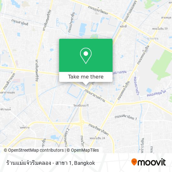 ร้านแม่แจ๋วริมคลอง - สาขา 1 map