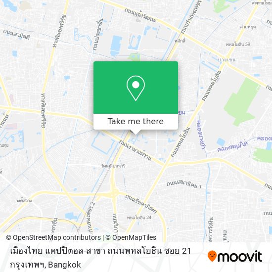 เมืองไทย แคปปิตอล-สาขา ถนนพหลโยธิน ซอย 21 กรุงเทพฯ map