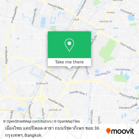 เมืองไทย แคปปิตอล-สาขา ถนนรัชดาภิเษก ซอย 36 กรุงเทพฯ map