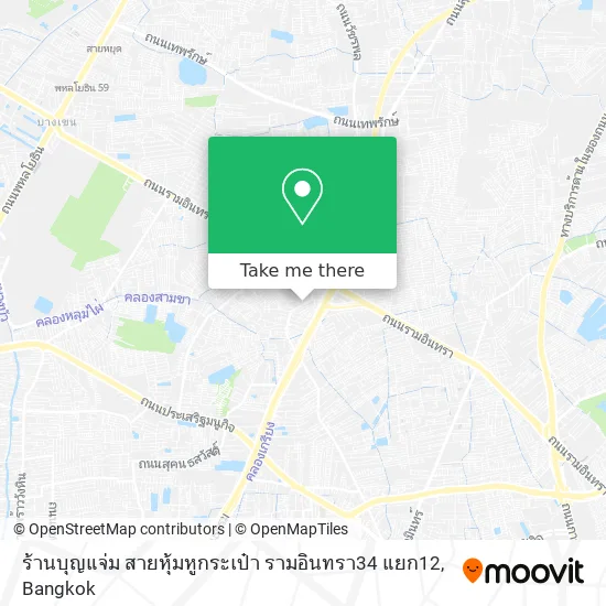 ร้านบุญแจ่ม สายหุ้มหูกระเป๋า รามอินทรา34 แยก12 map