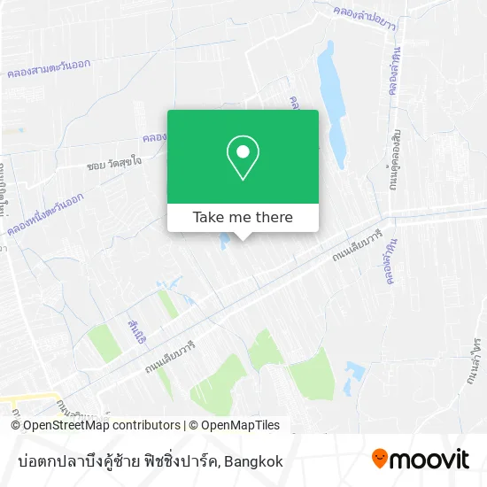 บ่อตกปลาบึงคู้ซ้าย ฟิชชิ่งปาร์ค map