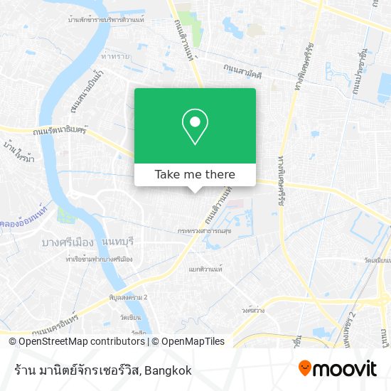 ร้าน มานิตย์จักรเซอร์วิส map