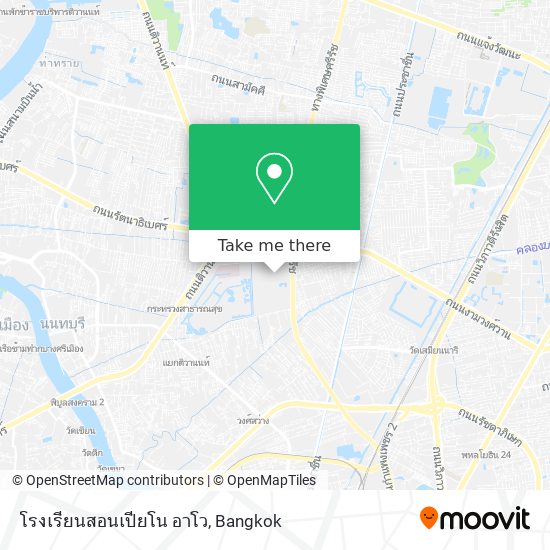 โรงเรียนสอนเปียโน อาโว map