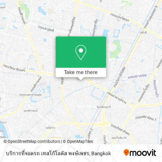 บริการที่จอดรถ เทสโก้โลตัส พงษ์เพชร map