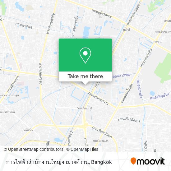 การไฟฟ้าสำนักงานใหญ่งามวงค์วาน map