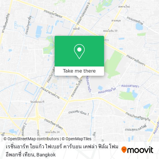 เรซิ่นอาร์ท ใยแก้ว ไฟเบอร์ คาร์บอน เคฟล่า ฟิล์ม โฟม อีพอกซี่ เทียน map