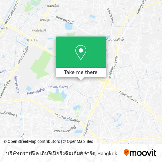 บริษัททราฟฟิค เอ็นจิเนียริ่งซิสเต์มส์ จำจัด map