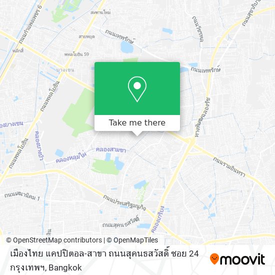 เมืองไทย แคปปิตอล-สาขา ถนนสุคนธสวัสดิ์ ซอย 24 กรุงเทพฯ map