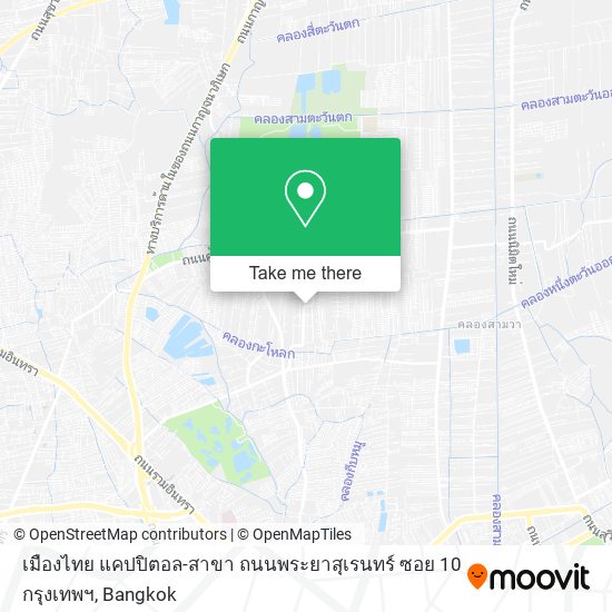 เมืองไทย แคปปิตอล-สาขา ถนนพระยาสุเรนทร์ ซอย 10 กรุงเทพฯ map