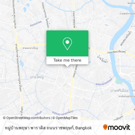 หมู่บ้านพฤษา พาราดิส ถนนราชพฤษก์ map