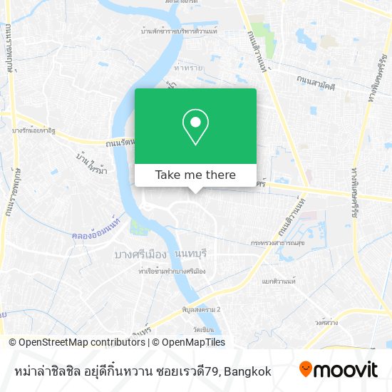 หม่าล่าชิลชิล อยุ่ดีกิ๋นหวาน ซอยเรวดี79 map