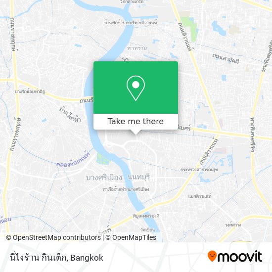 นี่ไงร้าน กินเต็ก map