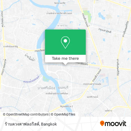 ร้านดวงตาฟลอริสต์ map