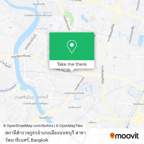 สถานีตำรวจภูธรอำเภอเมืองนนทบุรี สาขารัตนาธิเบศร์ map