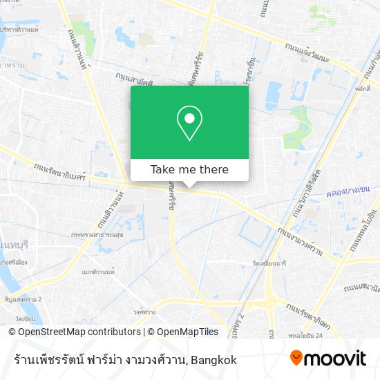 ร้านเพ็ชรรัตน์ ฟาร์ม่า งามวงศ์วาน map