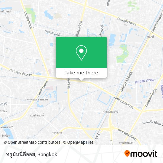 ทรูมันนี่คีออส map