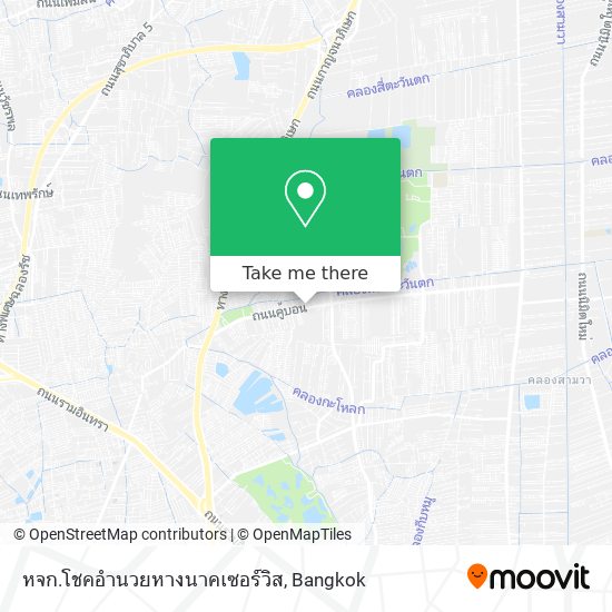 หจก.โชคอำนวยหางนาคเซอร์วิส map