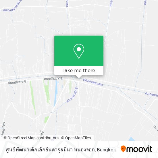 ศูนย์พัฒนาเด็กเล็กอินดารุลมีนา หนองจอก map