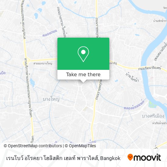 เรนโบว์ อโรคยา โฮลิสติก เฮลท์ พาราไดส์ map