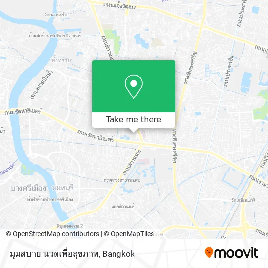 มุมสบาย นวดเพื่อสุขภาพ map