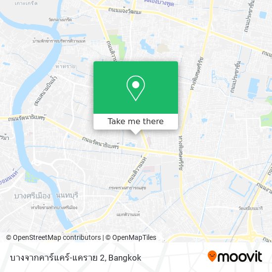 บางจากคาร์แคร์-แคราย 2 map