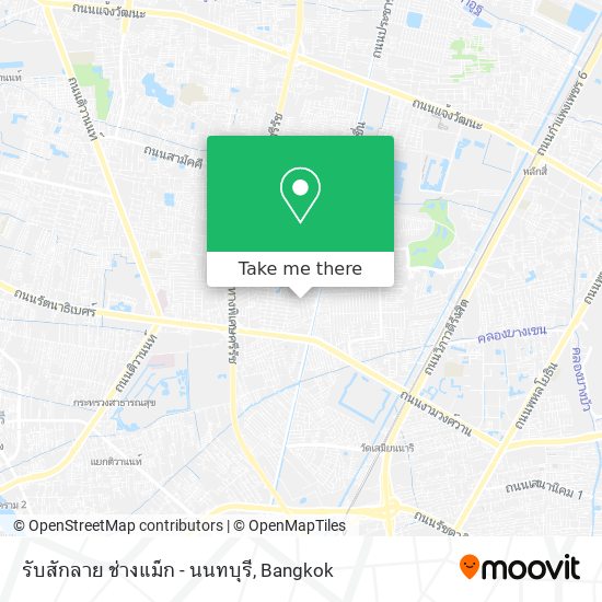 รับสักลาย ช่างแม็ก - นนทบุรี map