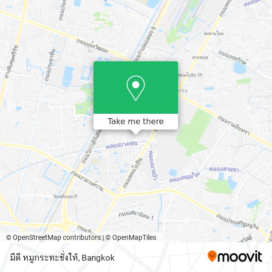 มีดี หมูกระทะชั่งให้ map