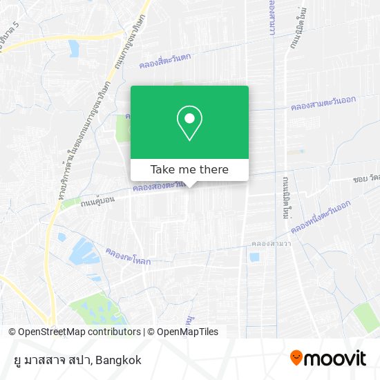 ยู มาสสาจ สปา map