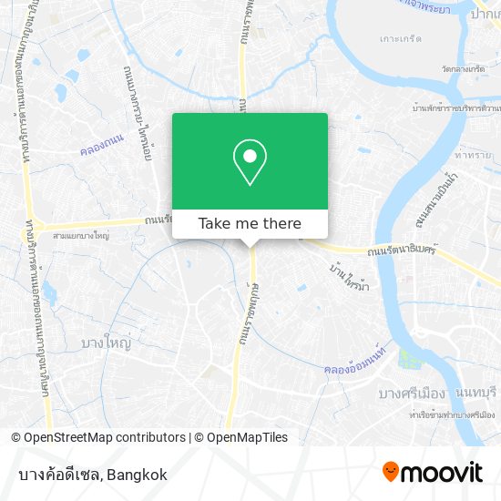 บางค้อดีเซล map