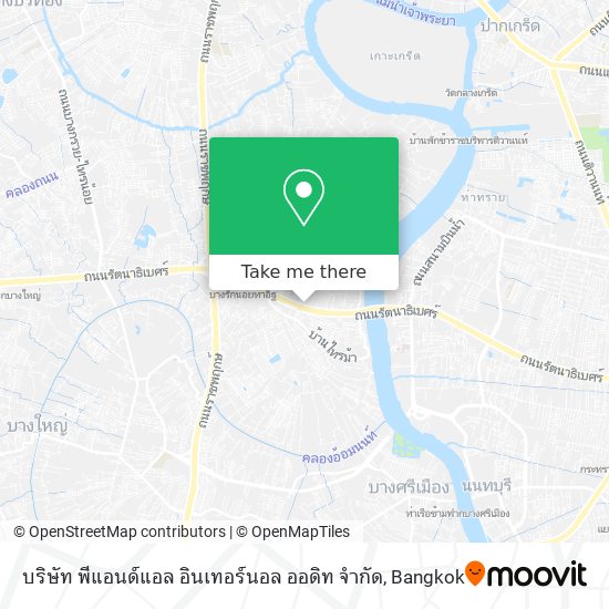 บริษัท พีแอนด์แอล อินเทอร์นอล ออดิท จำกัด map