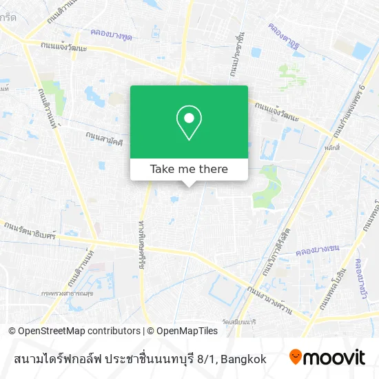 สนามไดร์ฟกอล์ฟ ประชาชื่นนนทบุรี 8 / 1 map