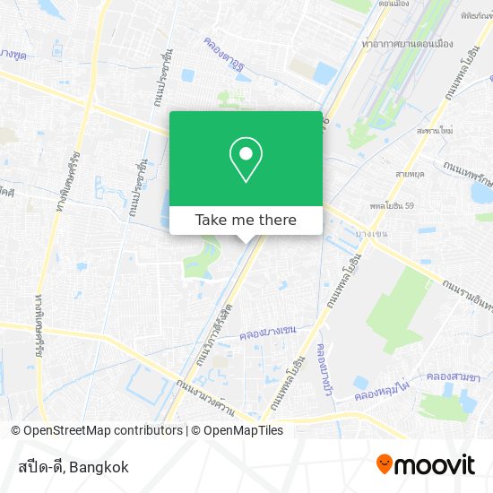 สปีด-ดี map