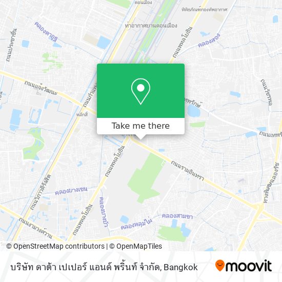 บริษัท ดาต้า เปเปอร์ แอนด์ พริ้นท์ จำกัด map