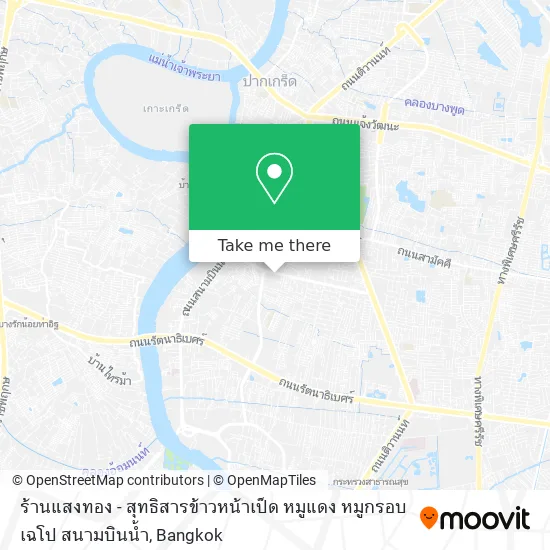 ร้านแสงทอง - สุทธิสารข้าวหน้าเป็ด หมูแดง หมูกรอบ เฉโป สนามบินน้ำ map