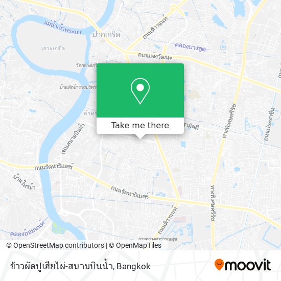 ข้าวผัดปูเฮียไผ่-สนามบินน้ำ map