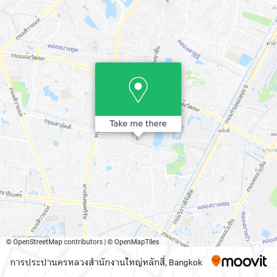 การประปานครหลวงสำนักงานใหญ่หลักสี่ map